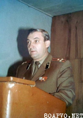 Командир бригады полковник Бобровник В. И.