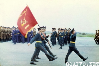 75 лет 19-й дивизии ПВО