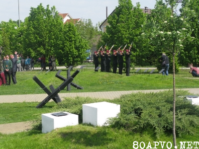 Мемориальное кладбище (с. Гатное, Киевская обл.)
