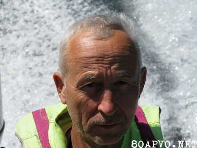 Алтай (2009)