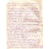 Автобиография Савельевой М. И. (2-й лист из 3-х)