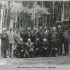 Встреча ветеранов (Васильков, 1998)